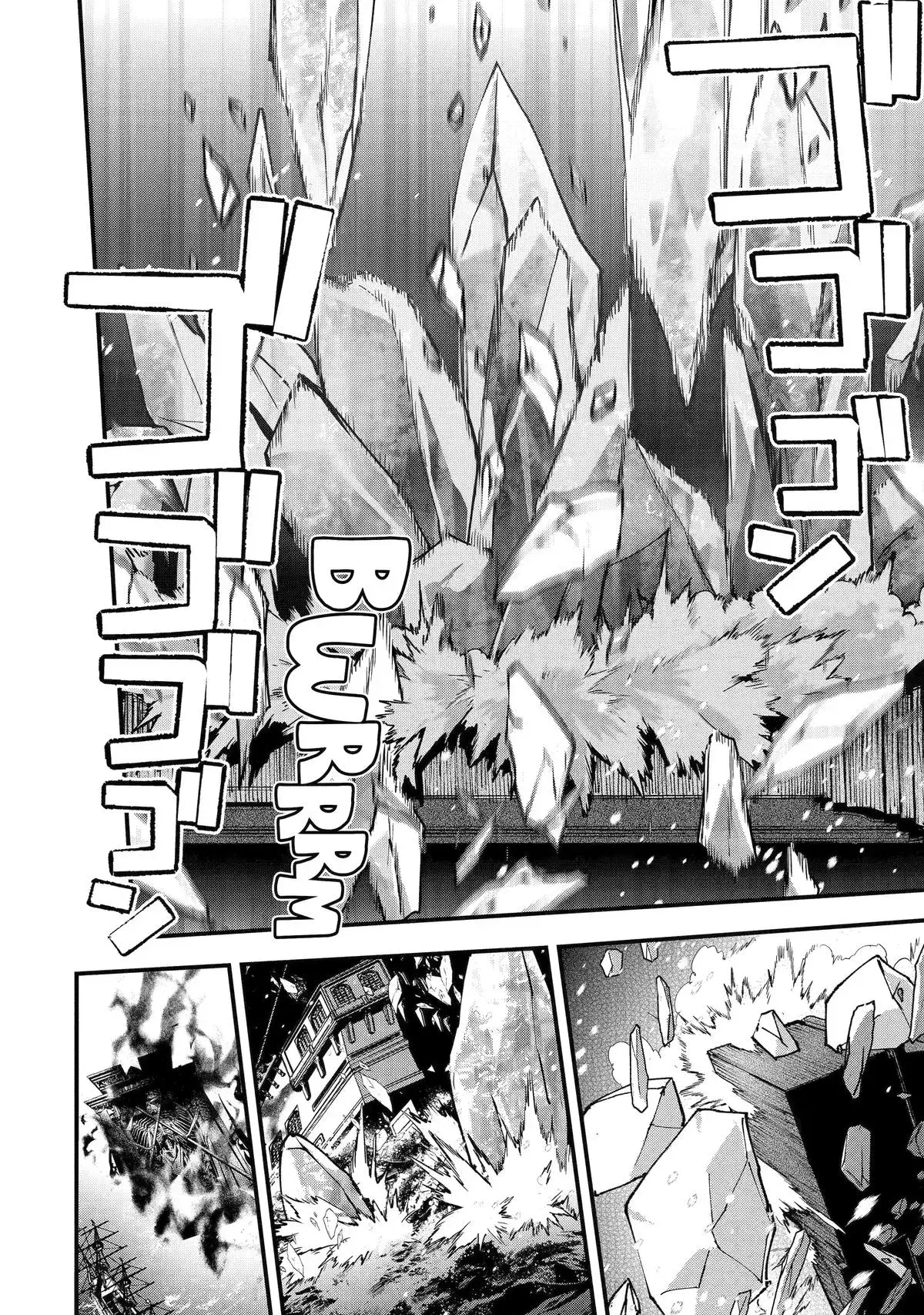 Read Repeated Vice chapter 7 image 19 on Lezhin