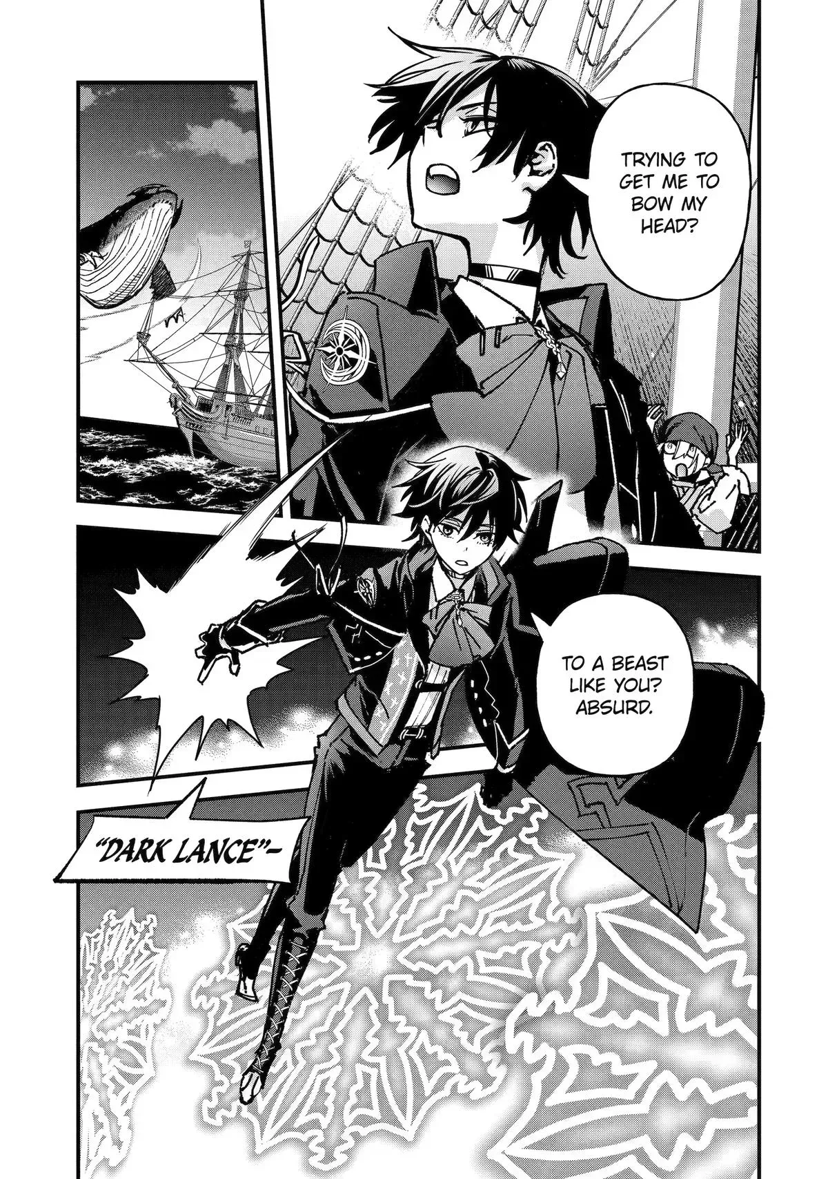 Read Repeated Vice chapter 7 image 2 on Lezhin
