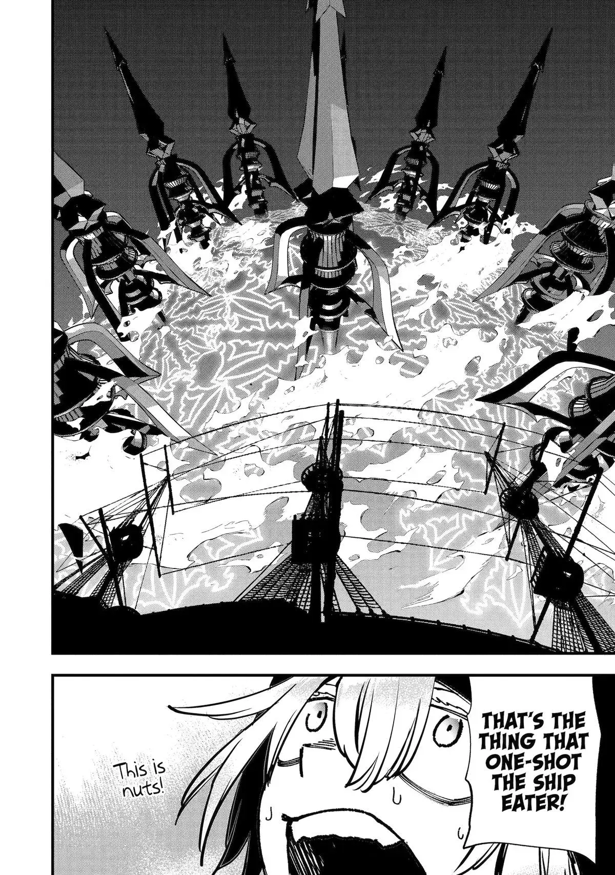 Read Repeated Vice chapter 7 image 3 on Lezhin