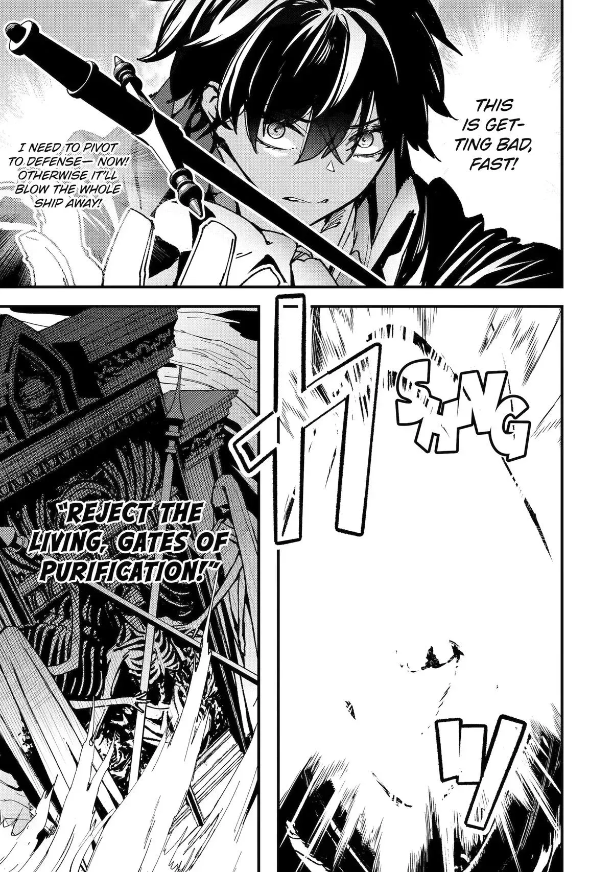 Read Repeated Vice chapter 7 image 31 on Lezhin