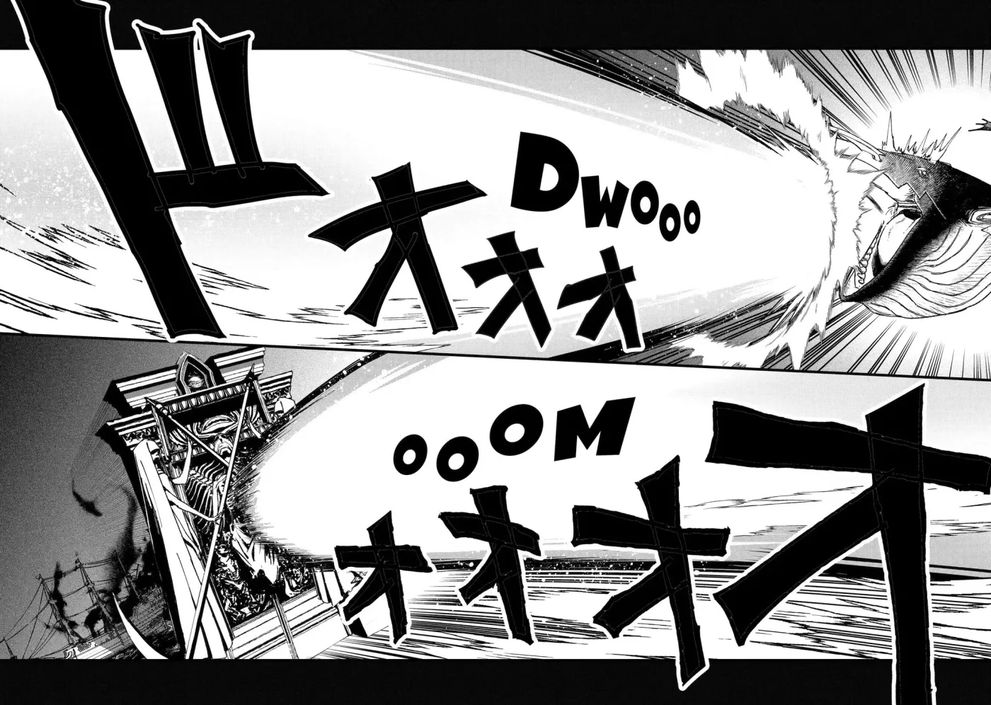 Read Repeated Vice chapter 7 image 32 on Lezhin