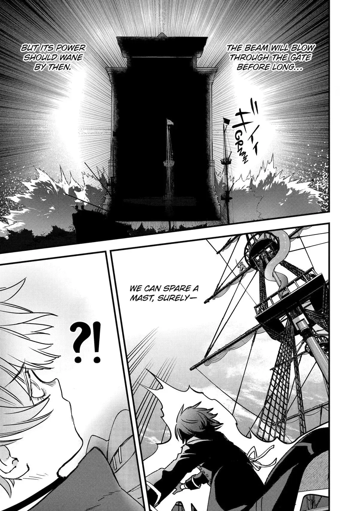 Read Repeated Vice chapter 7 image 34 on Lezhin