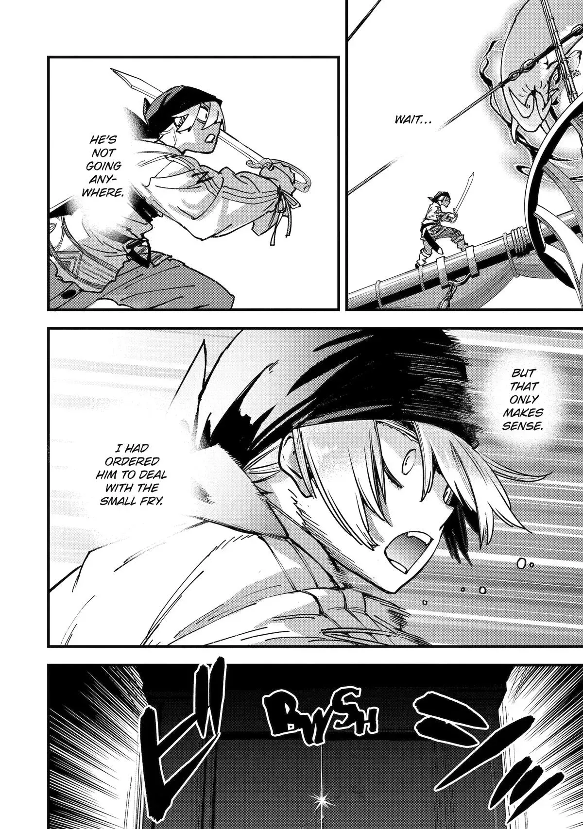 Read Repeated Vice chapter 7 image 35 on Lezhin