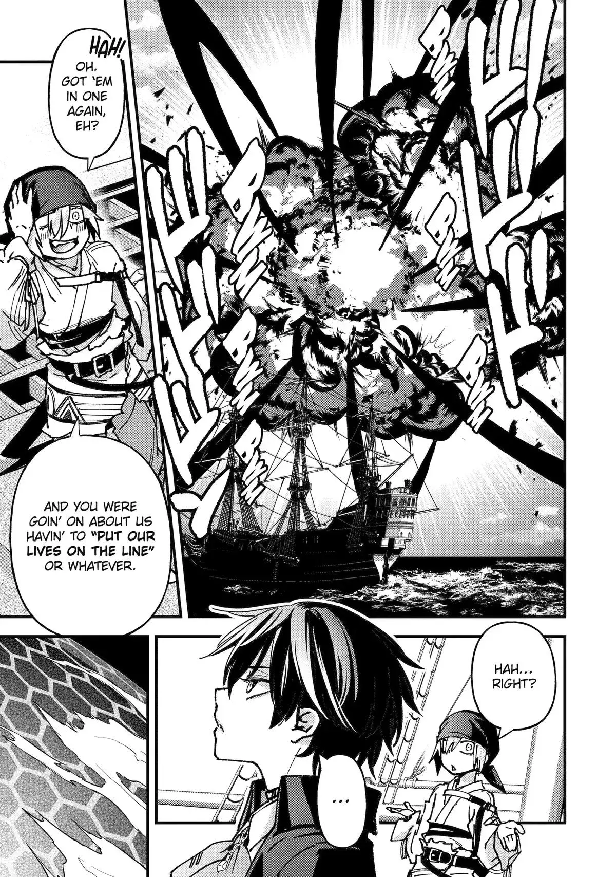 Read Repeated Vice chapter 7 image 4 on Lezhin