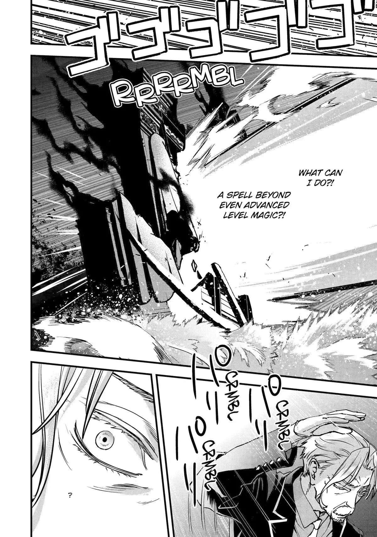 Read Repeated Vice chapter 7 image 40 on Lezhin