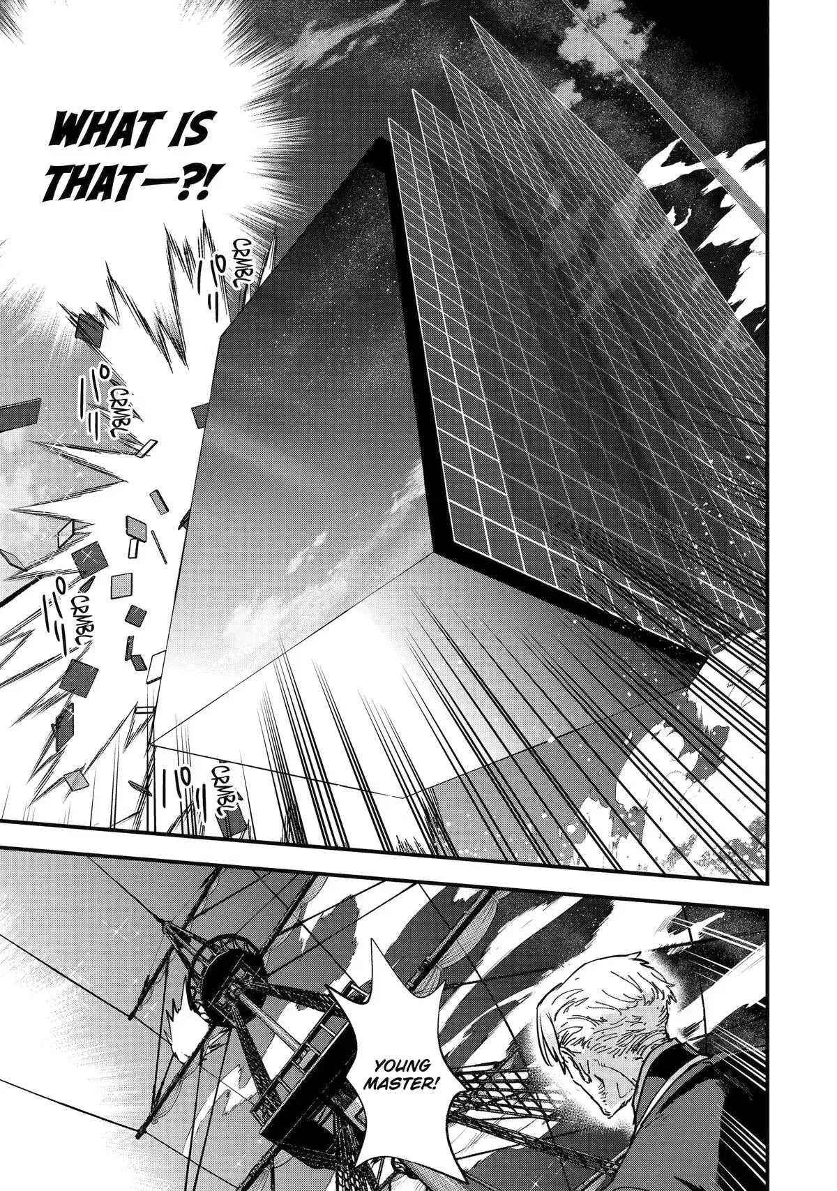 Read Repeated Vice chapter 7 image 41 on Lezhin