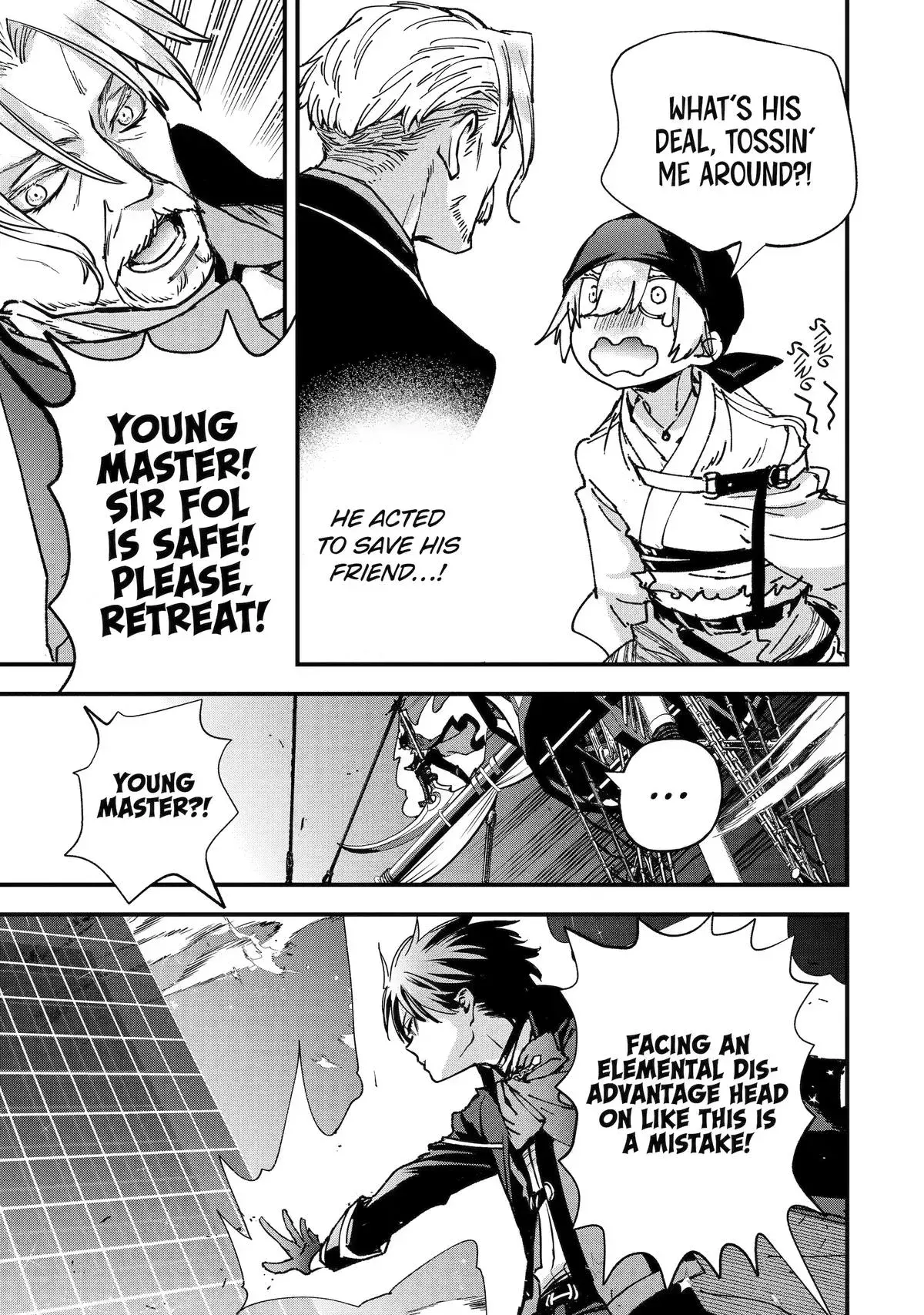 Read Repeated Vice chapter 7 image 43 on Lezhin