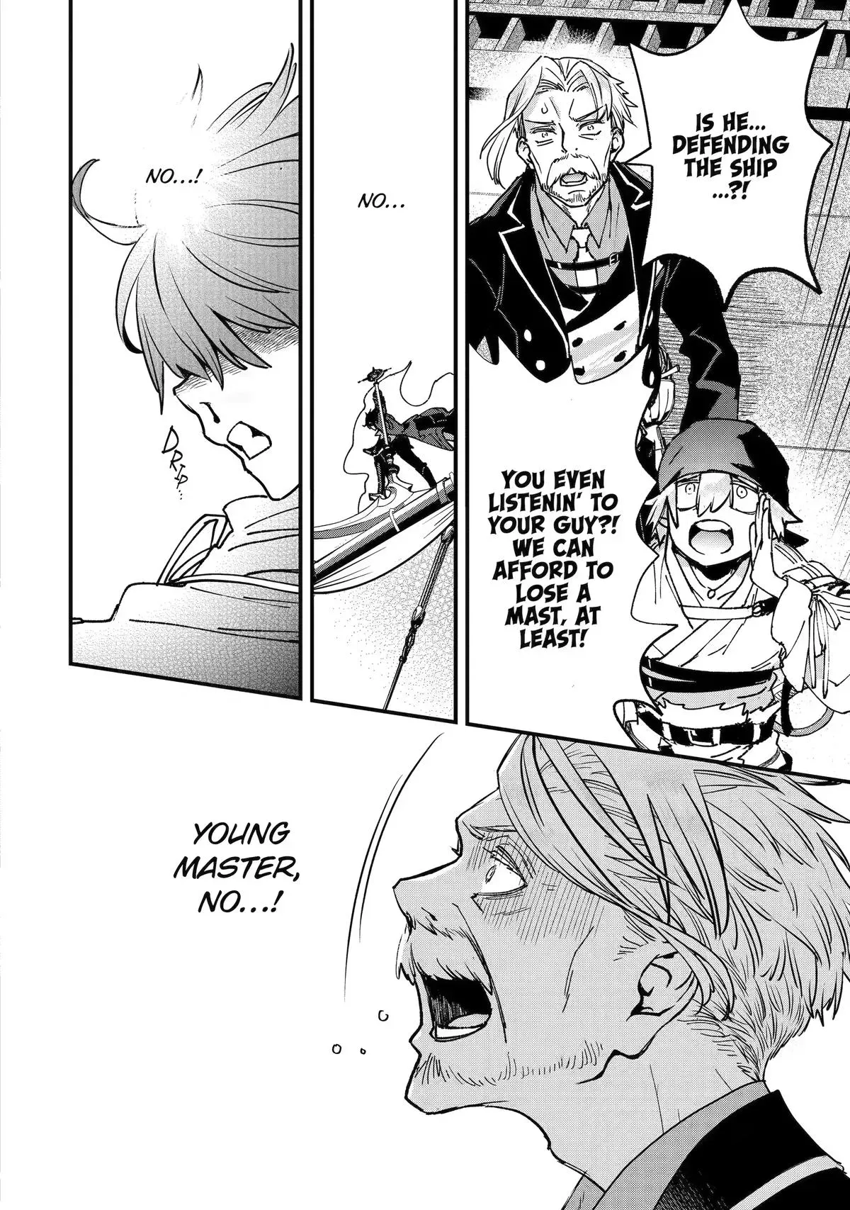 Read Repeated Vice chapter 7 image 44 on Lezhin