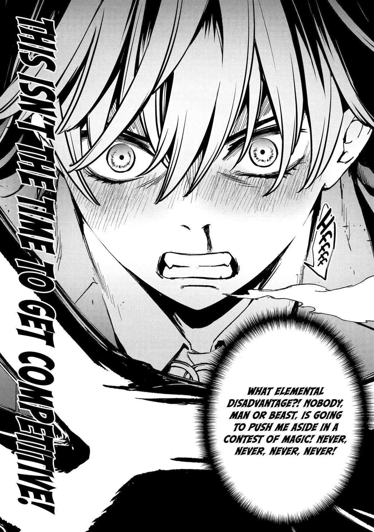 Read Repeated Vice chapter 7 image 45 on Lezhin