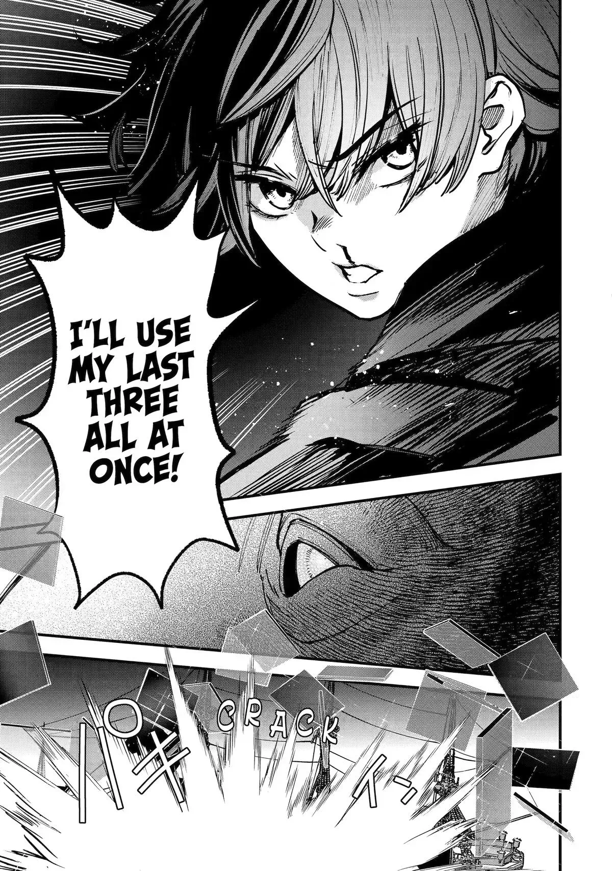 Read Repeated Vice chapter 7 image 47 on Lezhin