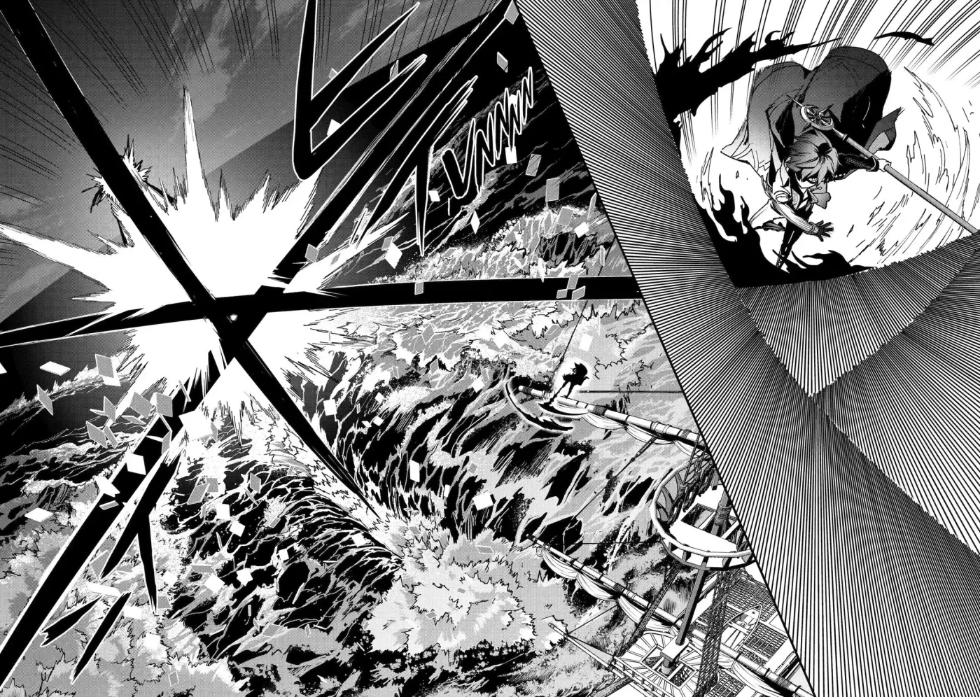 Read Repeated Vice chapter 7 image 48 on Lezhin