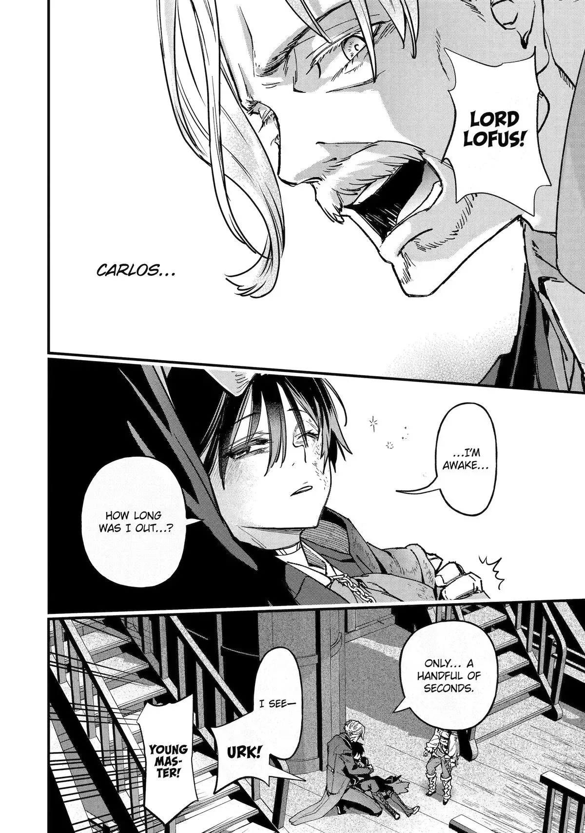 Read Repeated Vice chapter 7 image 52 on Lezhin