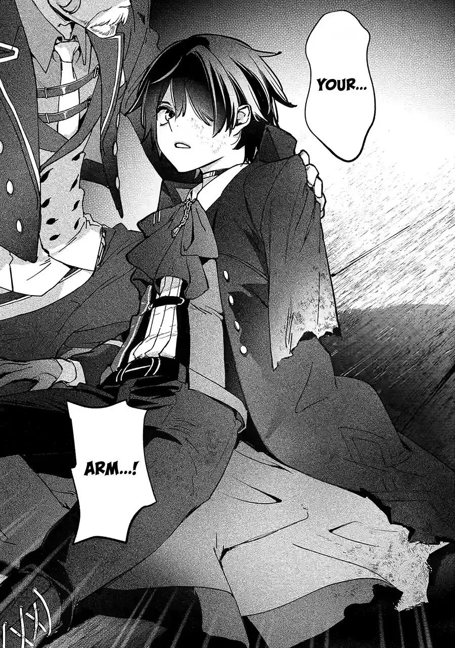 Read Repeated Vice chapter 7 image 55 on Lezhin
