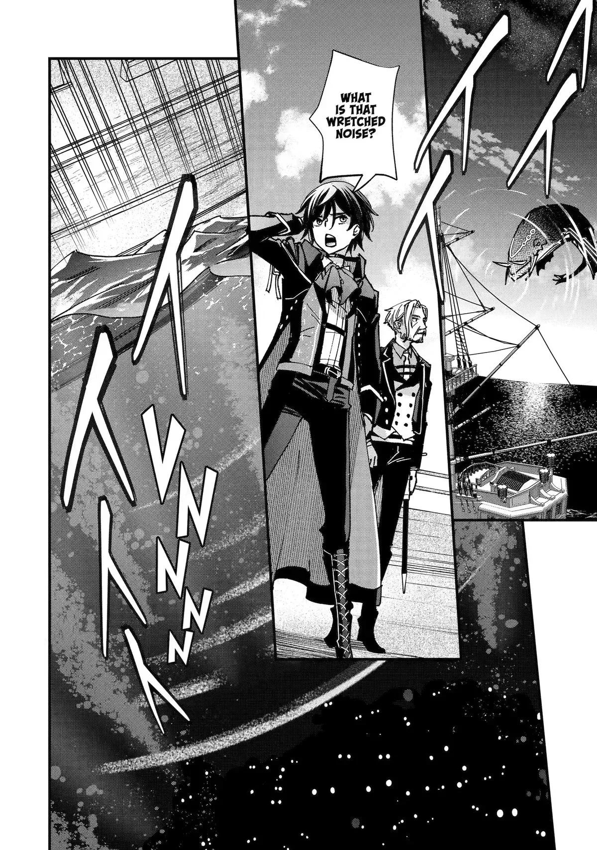 Read Repeated Vice chapter 7 image 7 on Lezhin