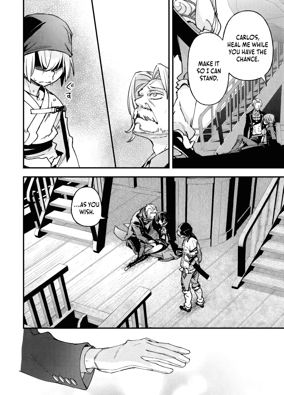 Read Repeated Vice chapter 8.1 image 11 on Lezhin