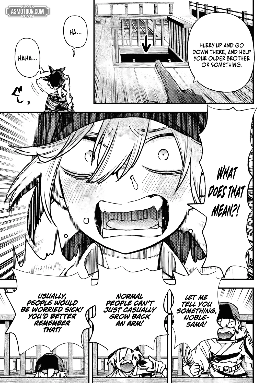 Read Repeated Vice chapter 8.1 image 17 on Lezhin