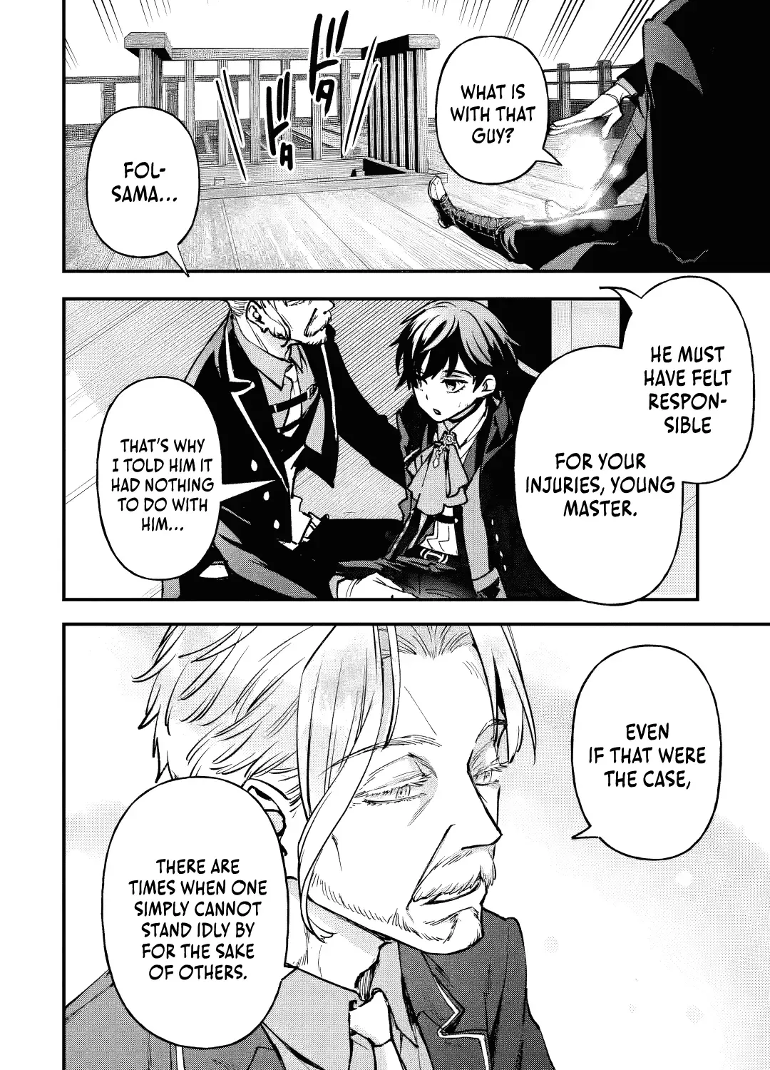 Read Repeated Vice chapter 8.1 image 19 on Lezhin