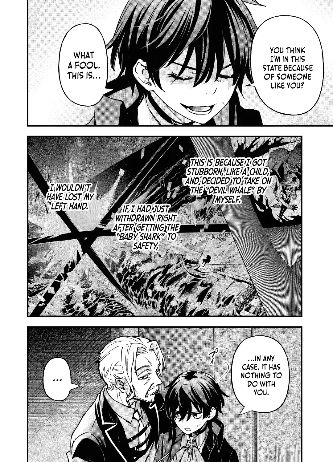 Read Repeated Vice chapter 8.1 image 7 on Lezhin