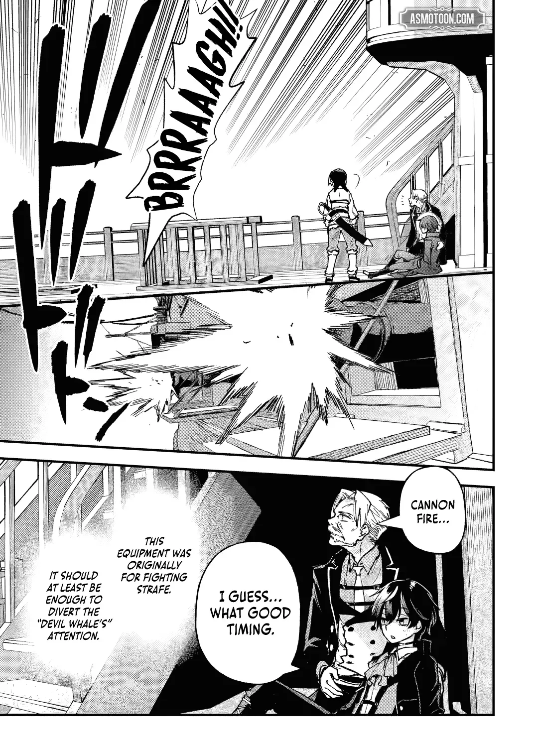 Read Repeated Vice chapter 8.1 image 9 on Lezhin