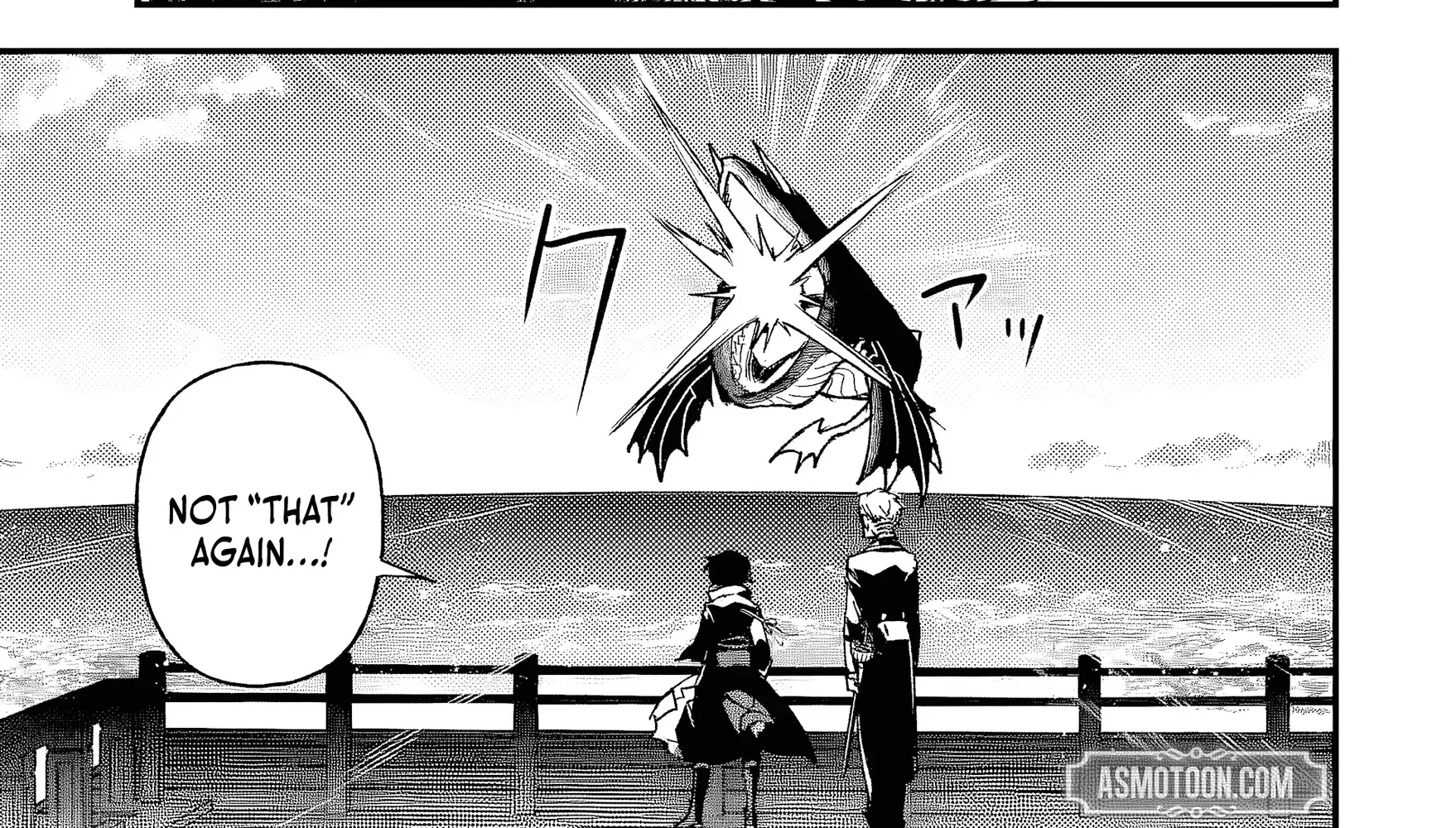 Read Repeated Vice chapter 8.2 image 10 on Lezhin