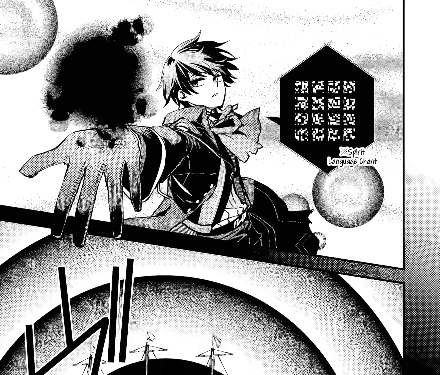 Read Repeated Vice chapter 8.2 image 13 on Lezhin