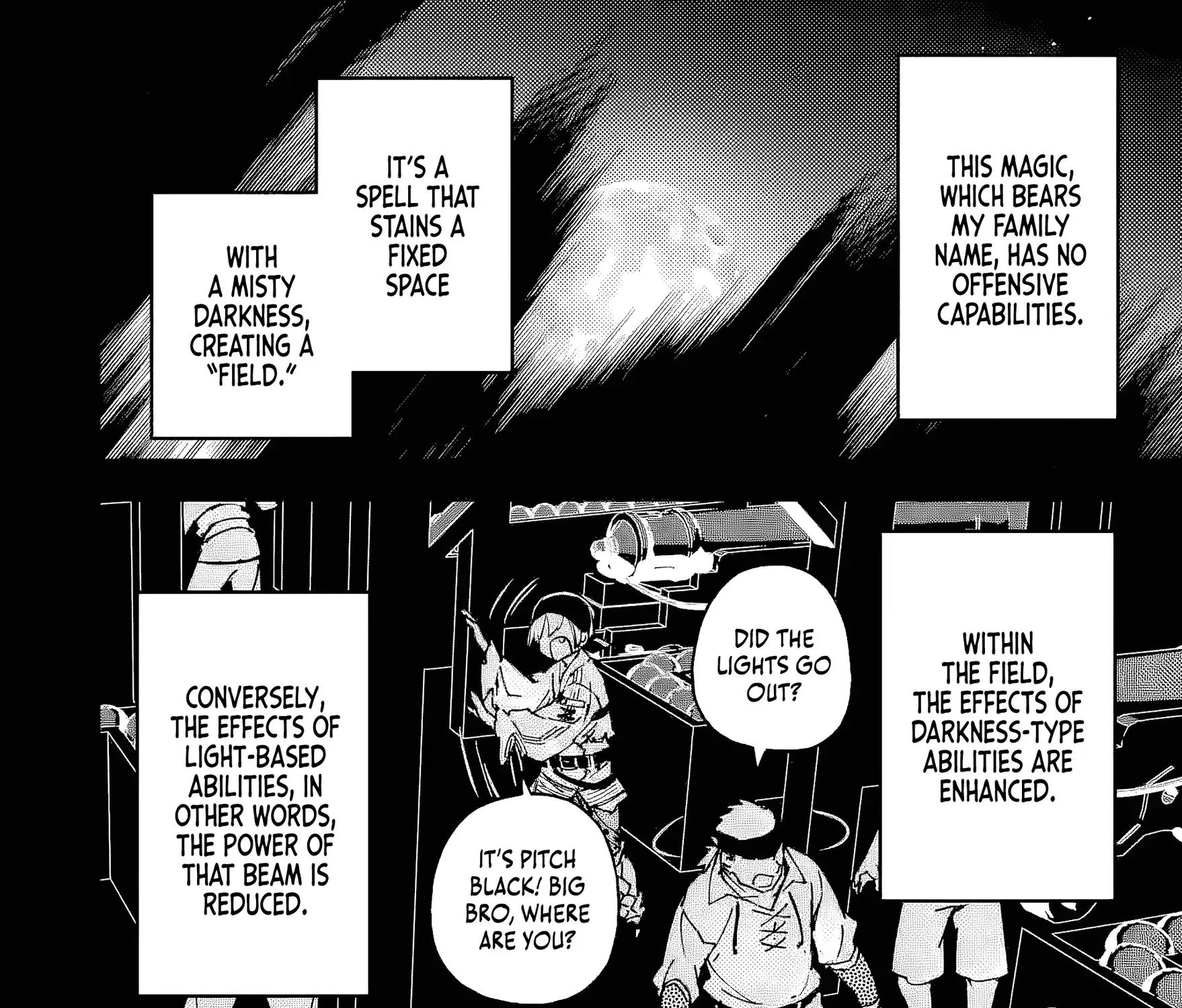 Read Repeated Vice chapter 8.2 image 15 on Lezhin
