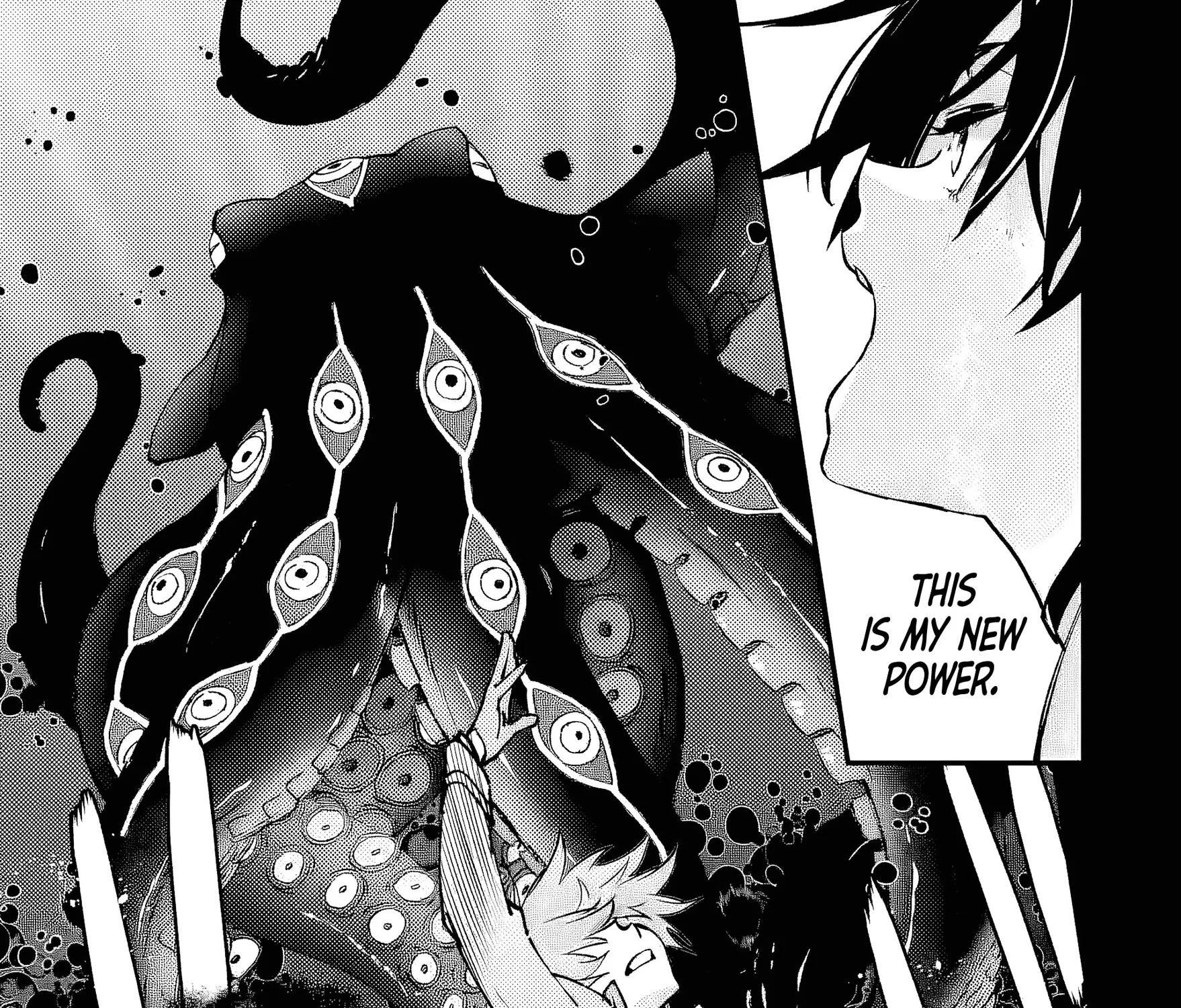 Read Repeated Vice chapter 8.2 image 17 on Lezhin