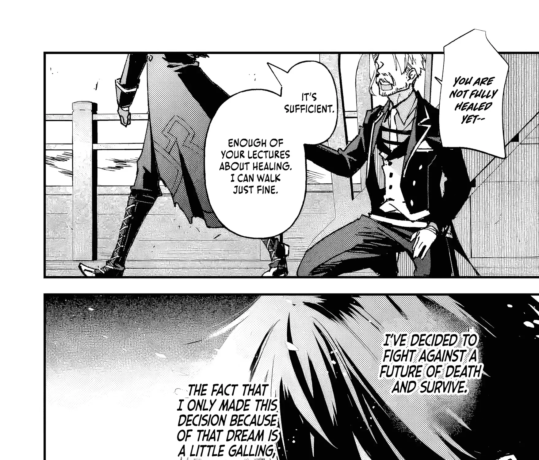 Read Repeated Vice chapter 8.2 image 3 on Lezhin