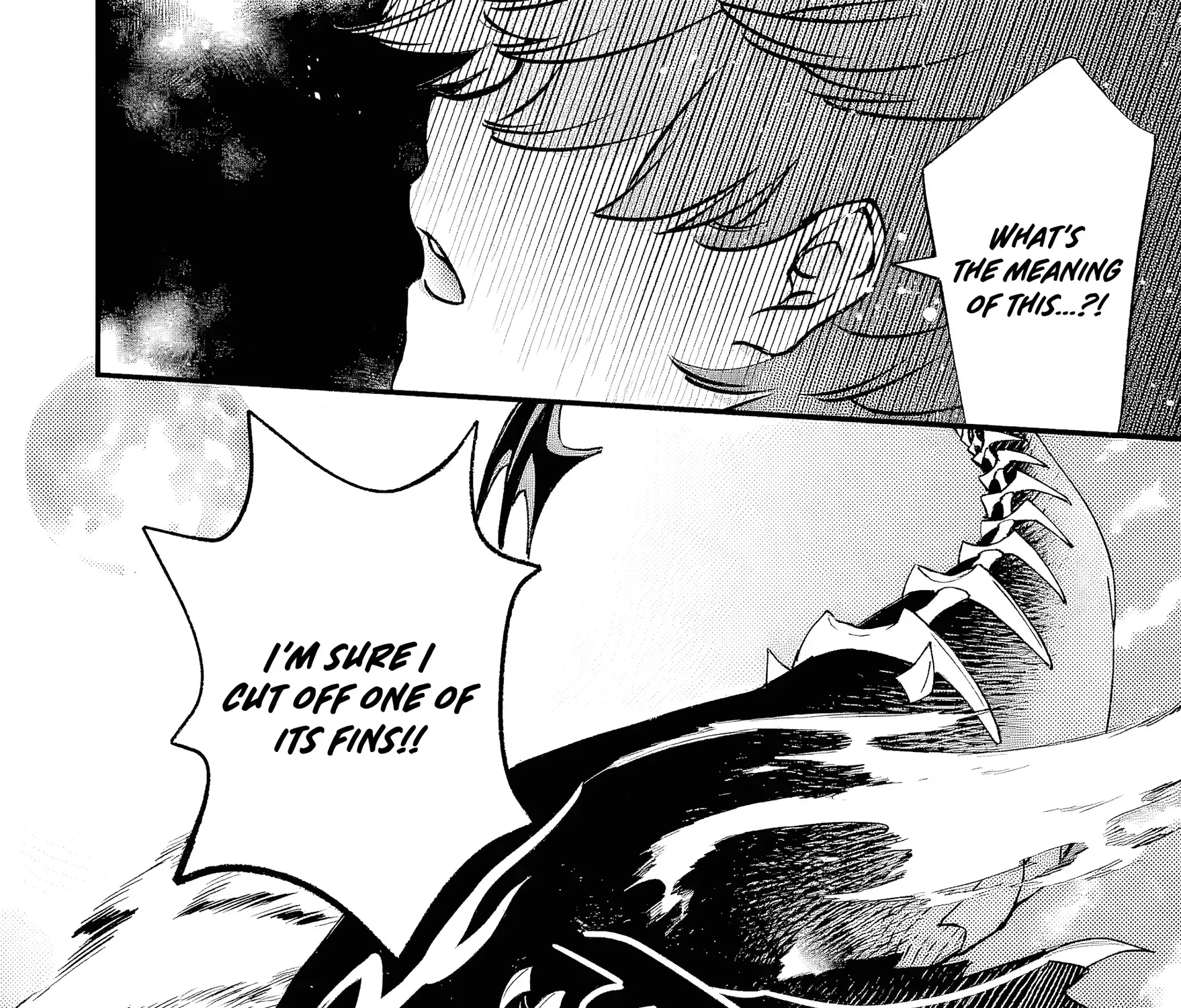 Read Repeated Vice chapter 8.2 image 7 on Lezhin