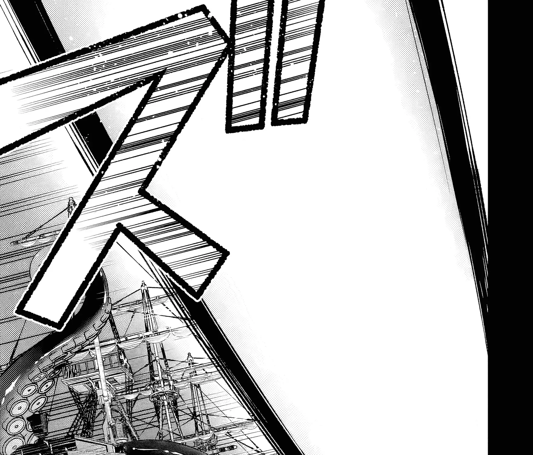 Read Repeated Vice chapter 8.3 image 1 on Lezhin
