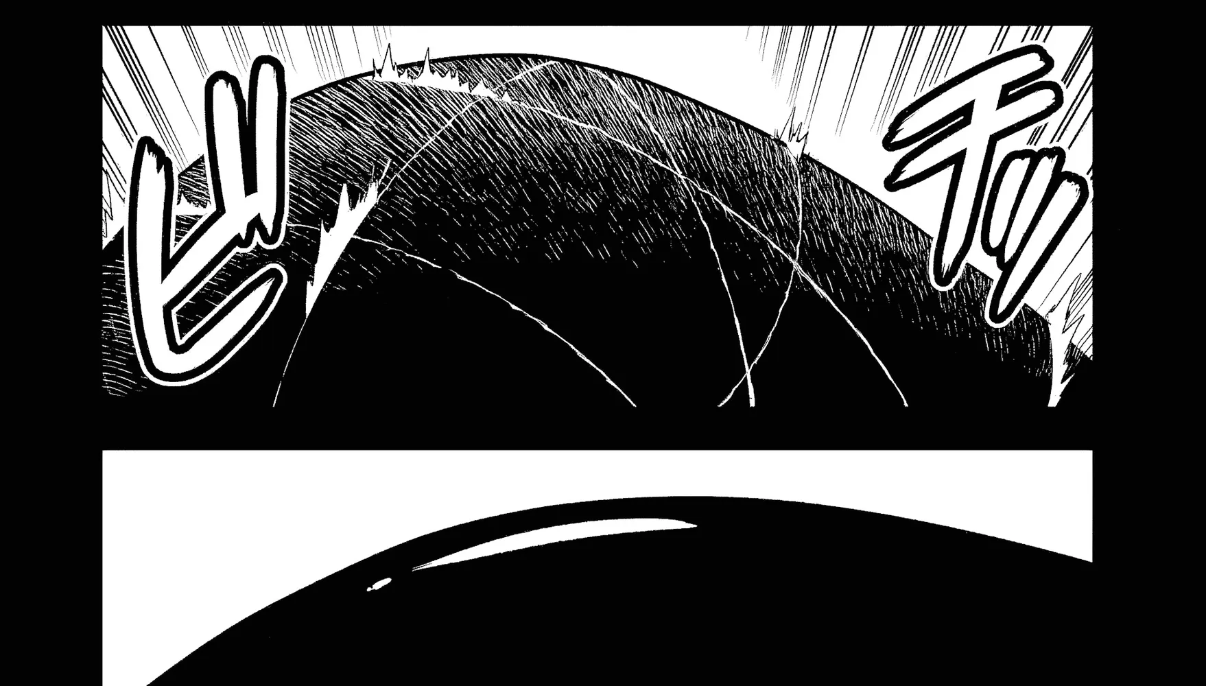 Read Repeated Vice chapter 8.3 image 10 on Lezhin