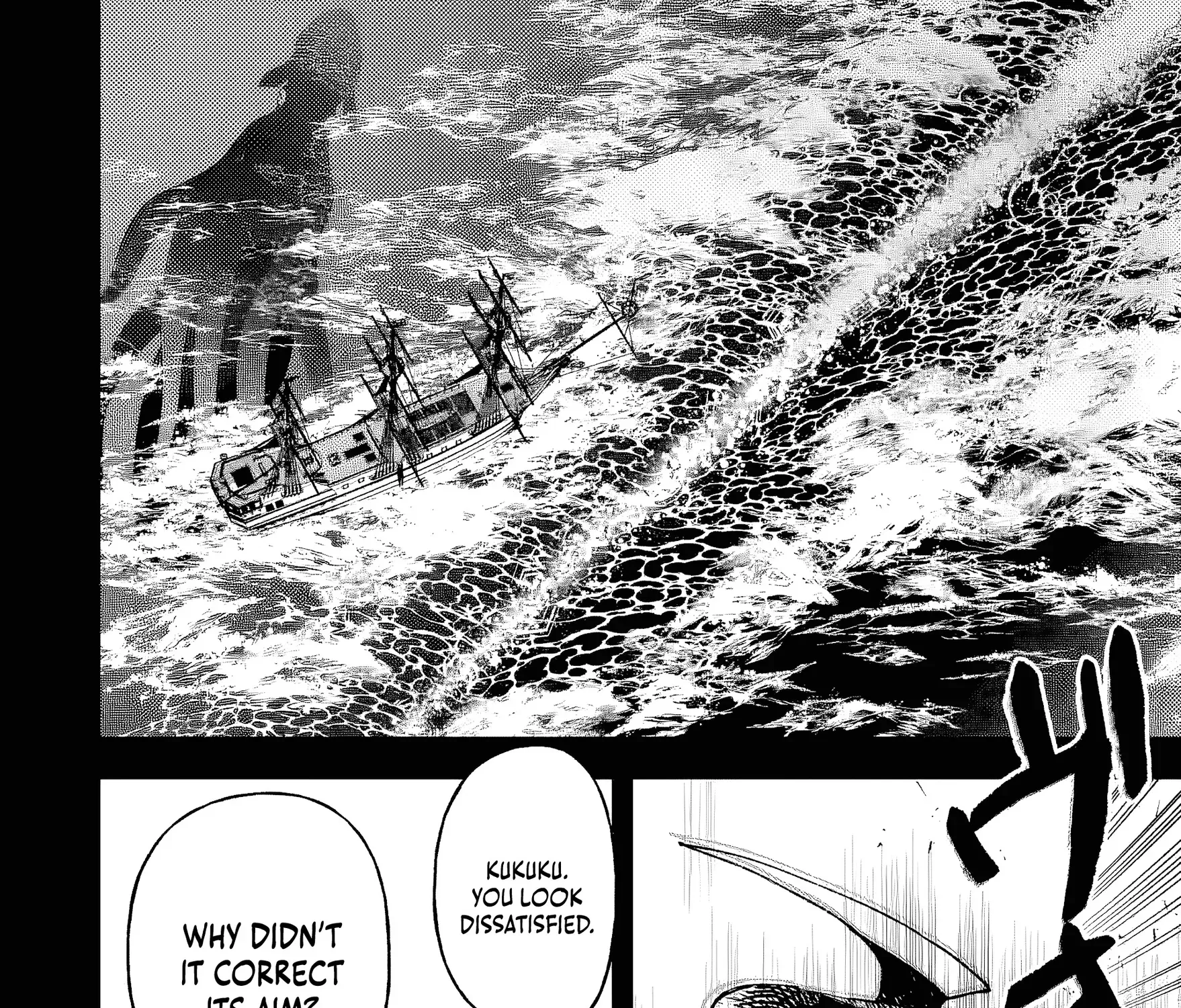 Read Repeated Vice chapter 8.3 image 3 on Lezhin
