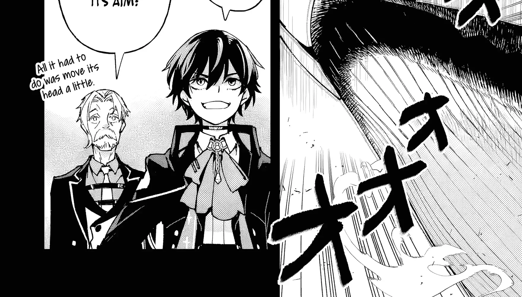 Read Repeated Vice chapter 8.3 image 4 on Lezhin