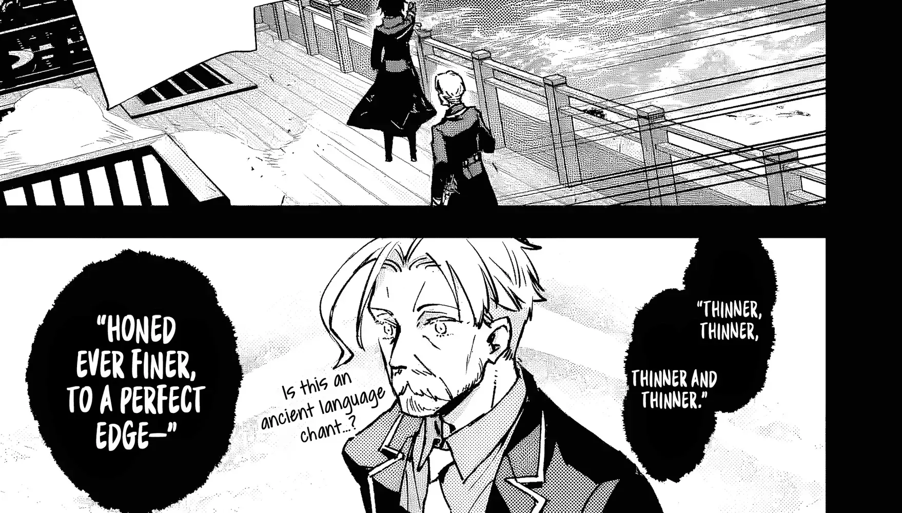 Read Repeated Vice chapter 8.3 image 6 on Lezhin