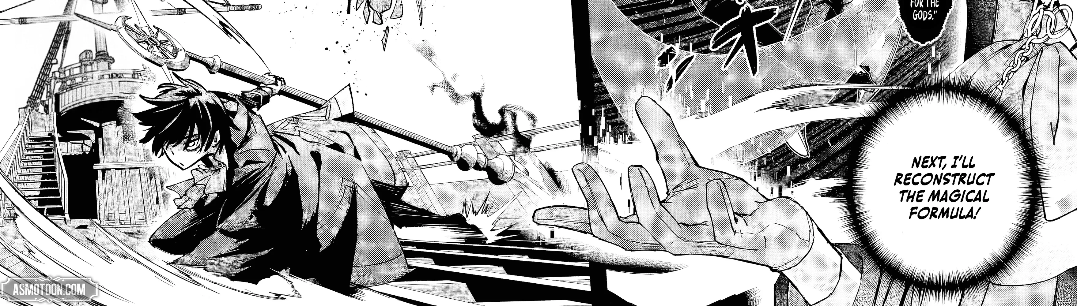 Read Repeated Vice chapter 8.3 image 8 on Lezhin