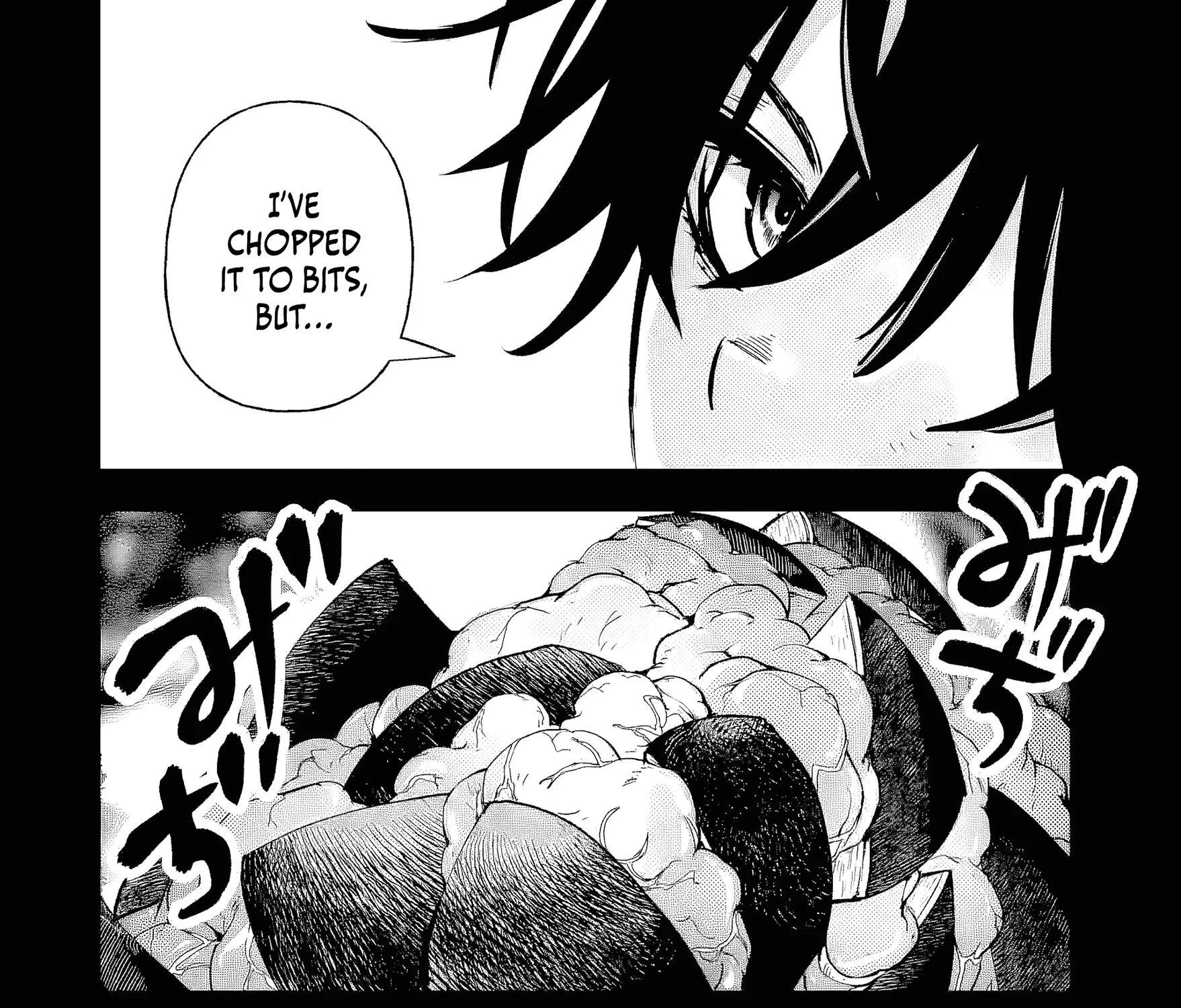 Read Repeated Vice chapter 8.3 image 9 on Lezhin