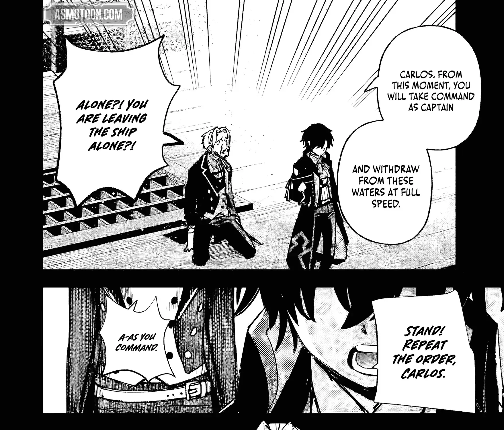Read Repeated Vice chapter 8.4 image 1 on Lezhin