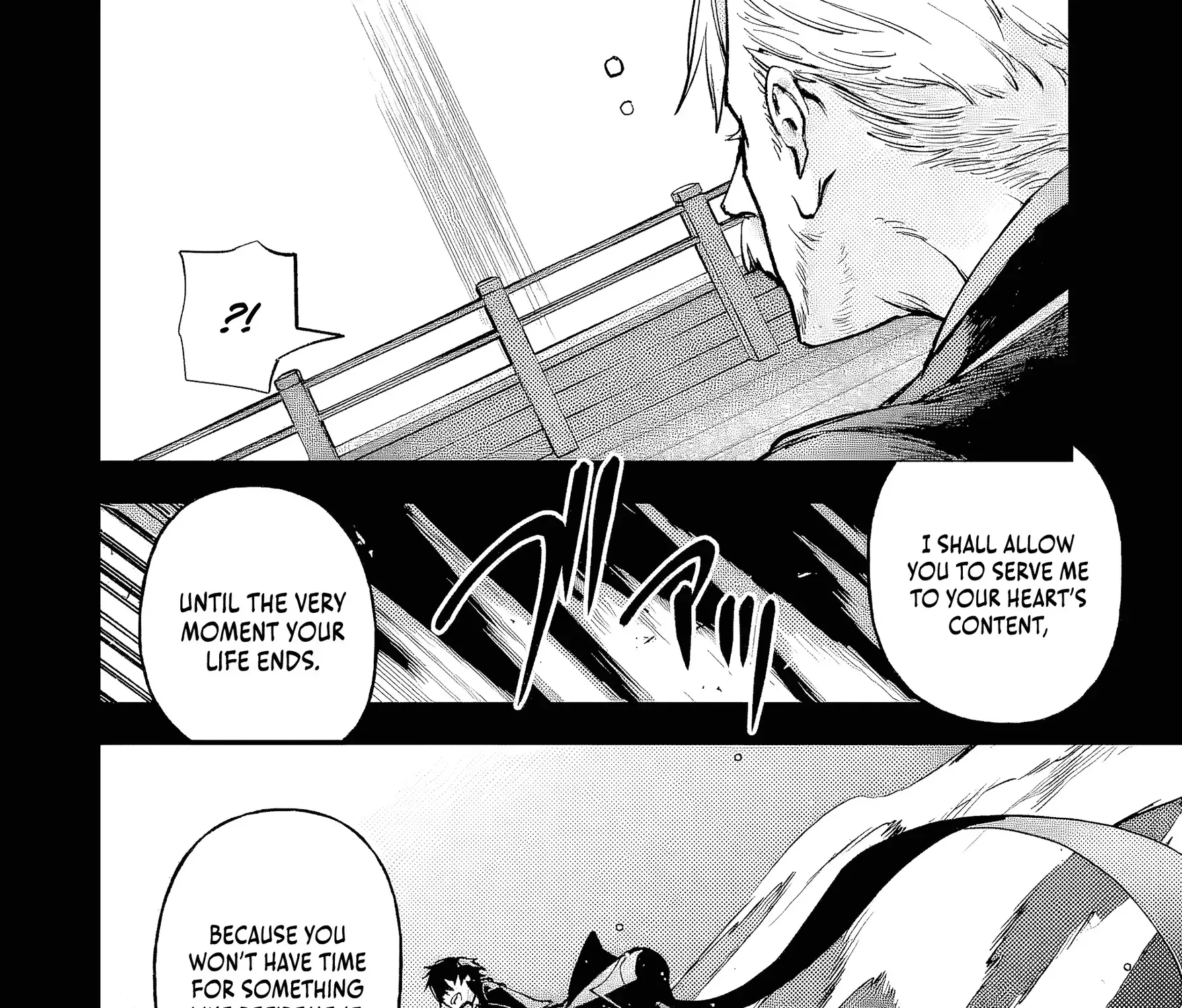Read Repeated Vice chapter 8.4 image 13 on Lezhin