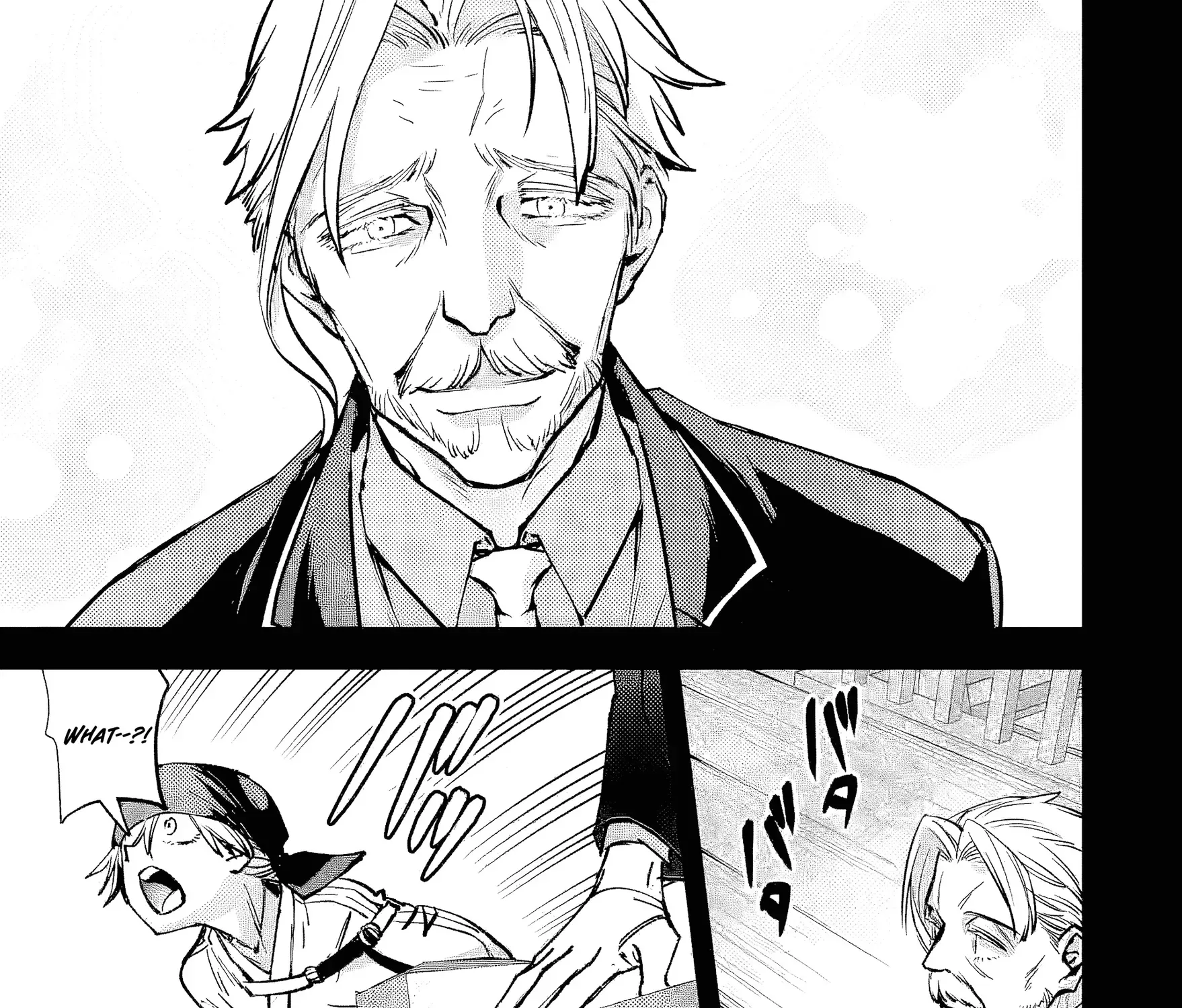Read Repeated Vice chapter 8.4 image 15 on Lezhin