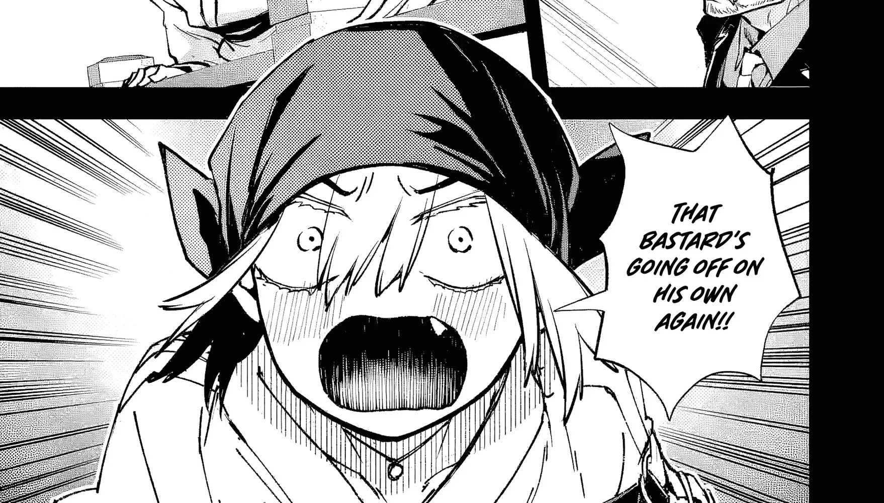 Read Repeated Vice chapter 8.4 image 16 on Lezhin