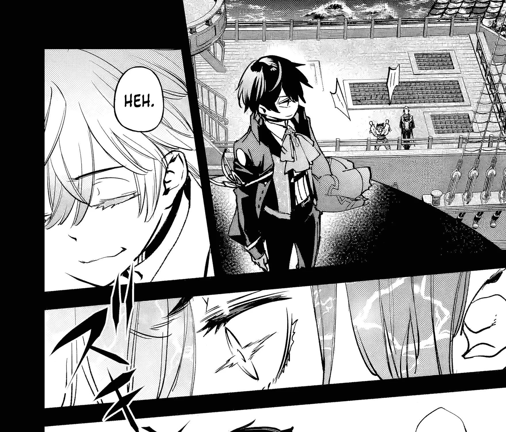 Read Repeated Vice chapter 8.4 image 17 on Lezhin