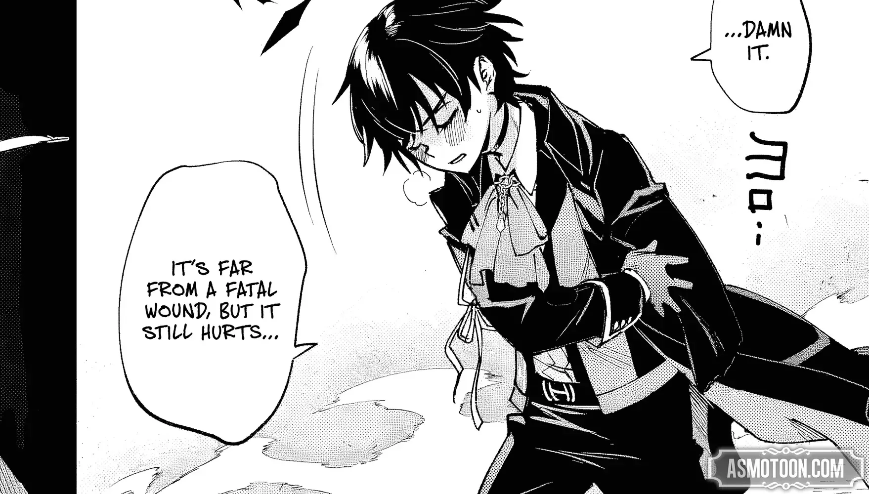 Read Repeated Vice chapter 8.4 image 18 on Lezhin