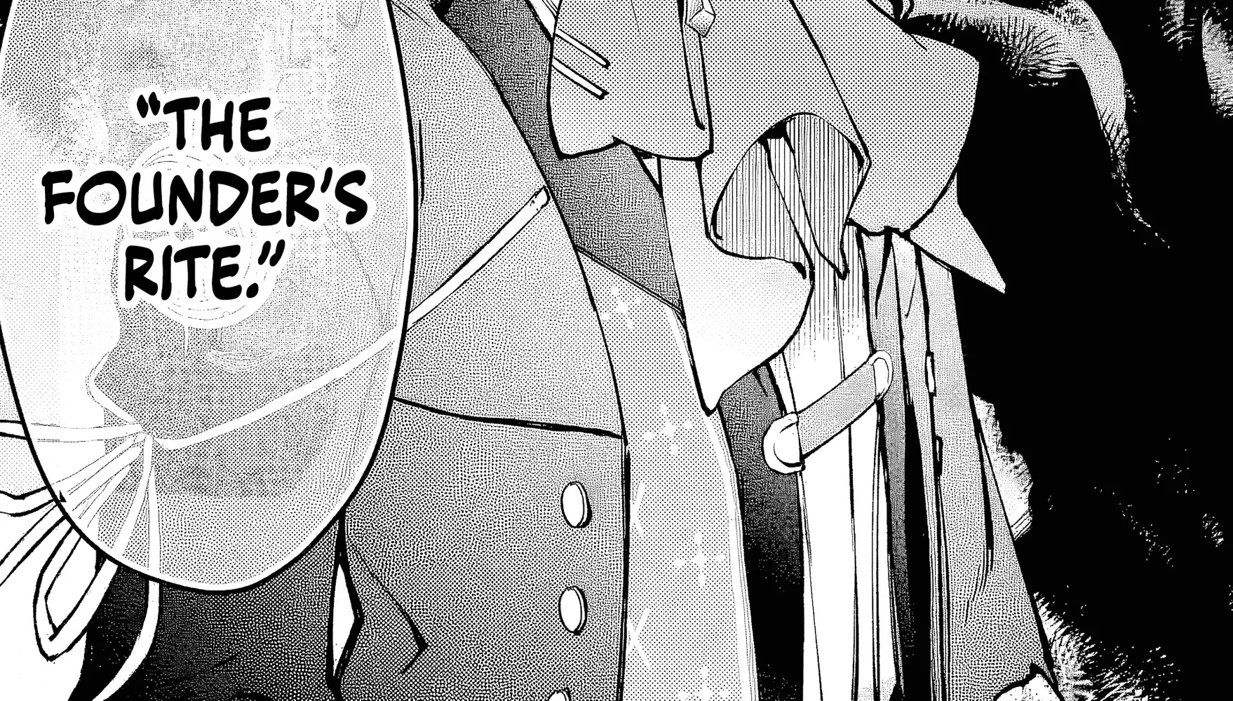 Read Repeated Vice chapter 8.4 image 4 on Lezhin