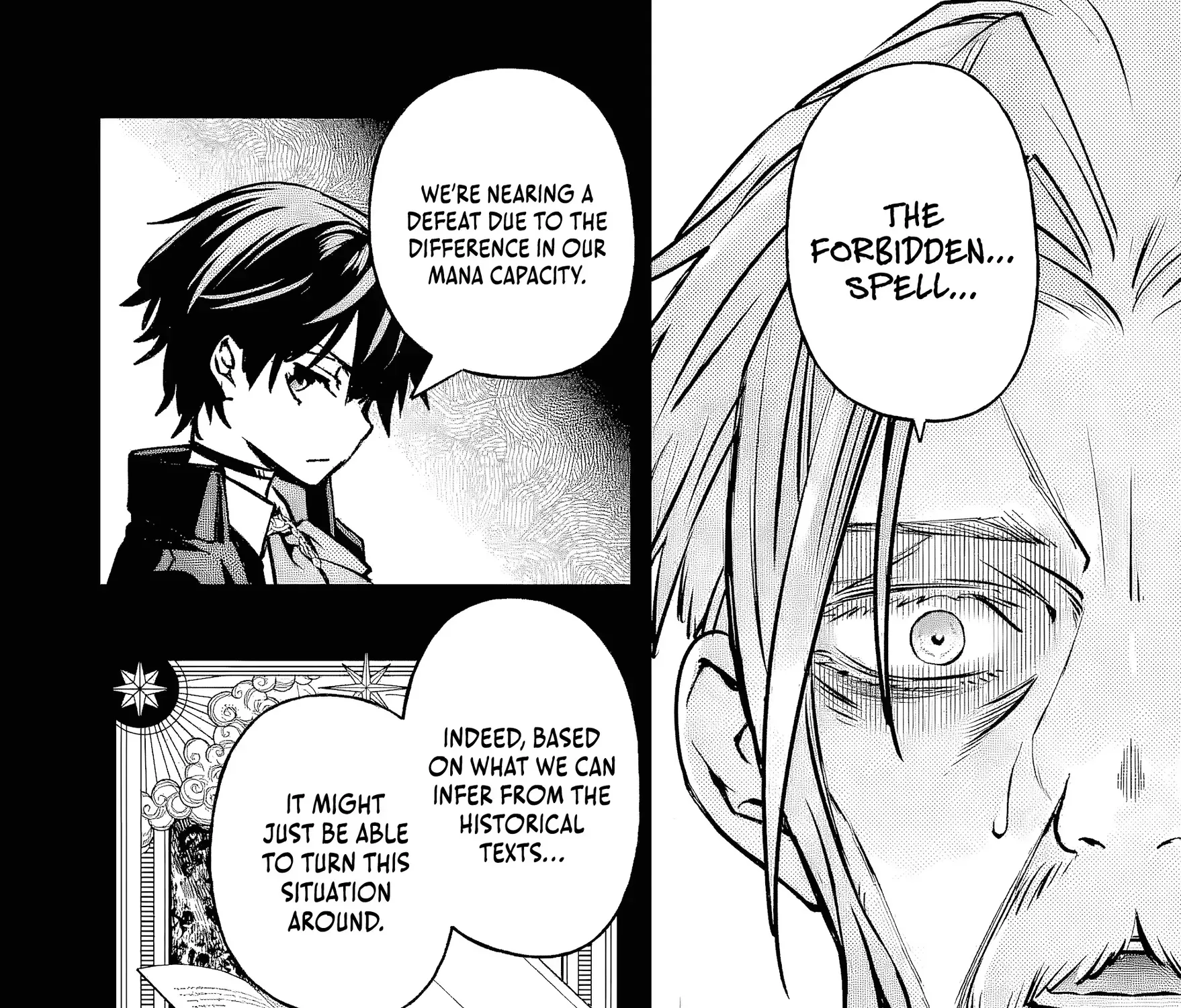 Read Repeated Vice chapter 8.4 image 5 on Lezhin
