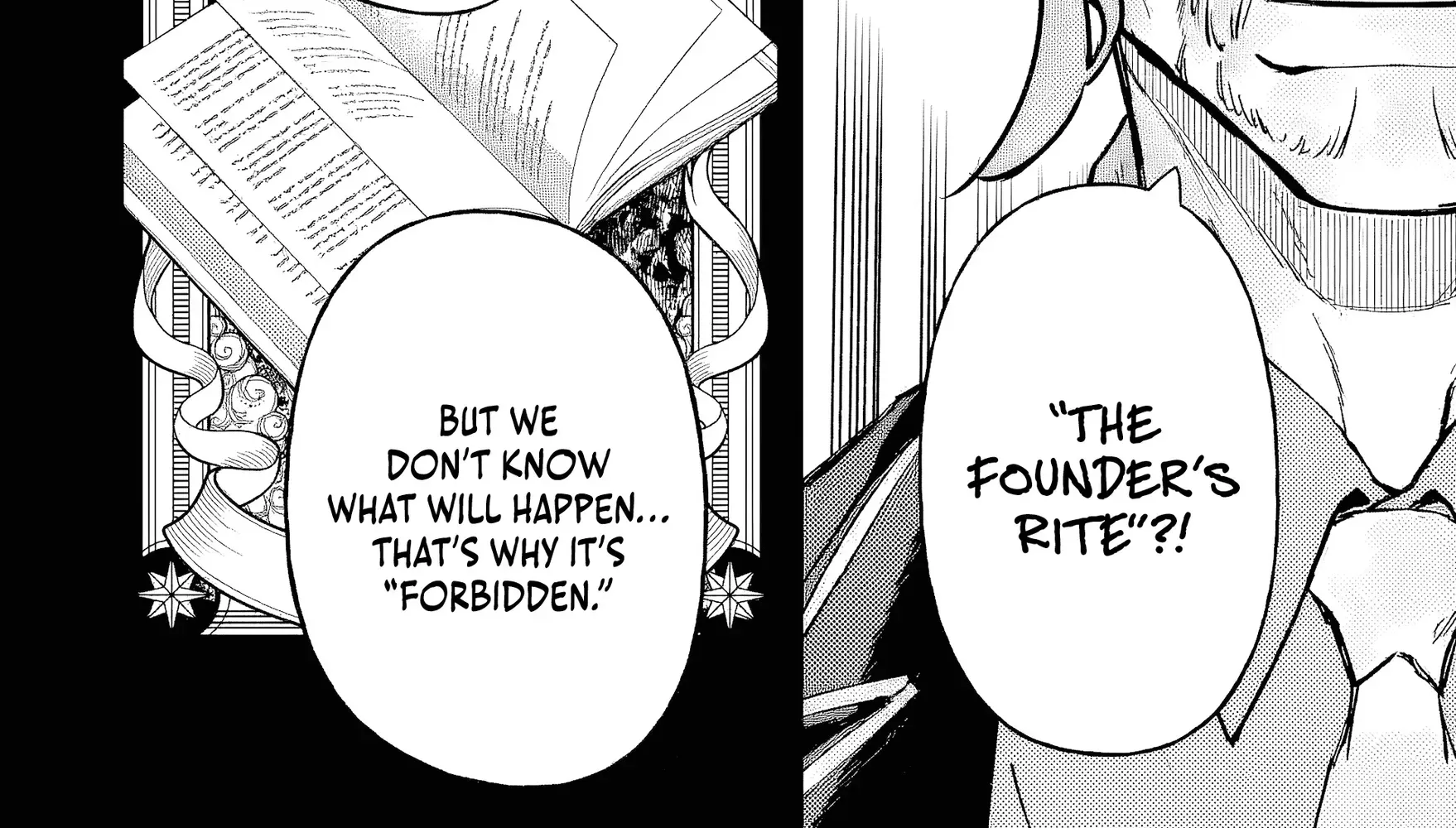 Read Repeated Vice chapter 8.4 image 6 on Lezhin