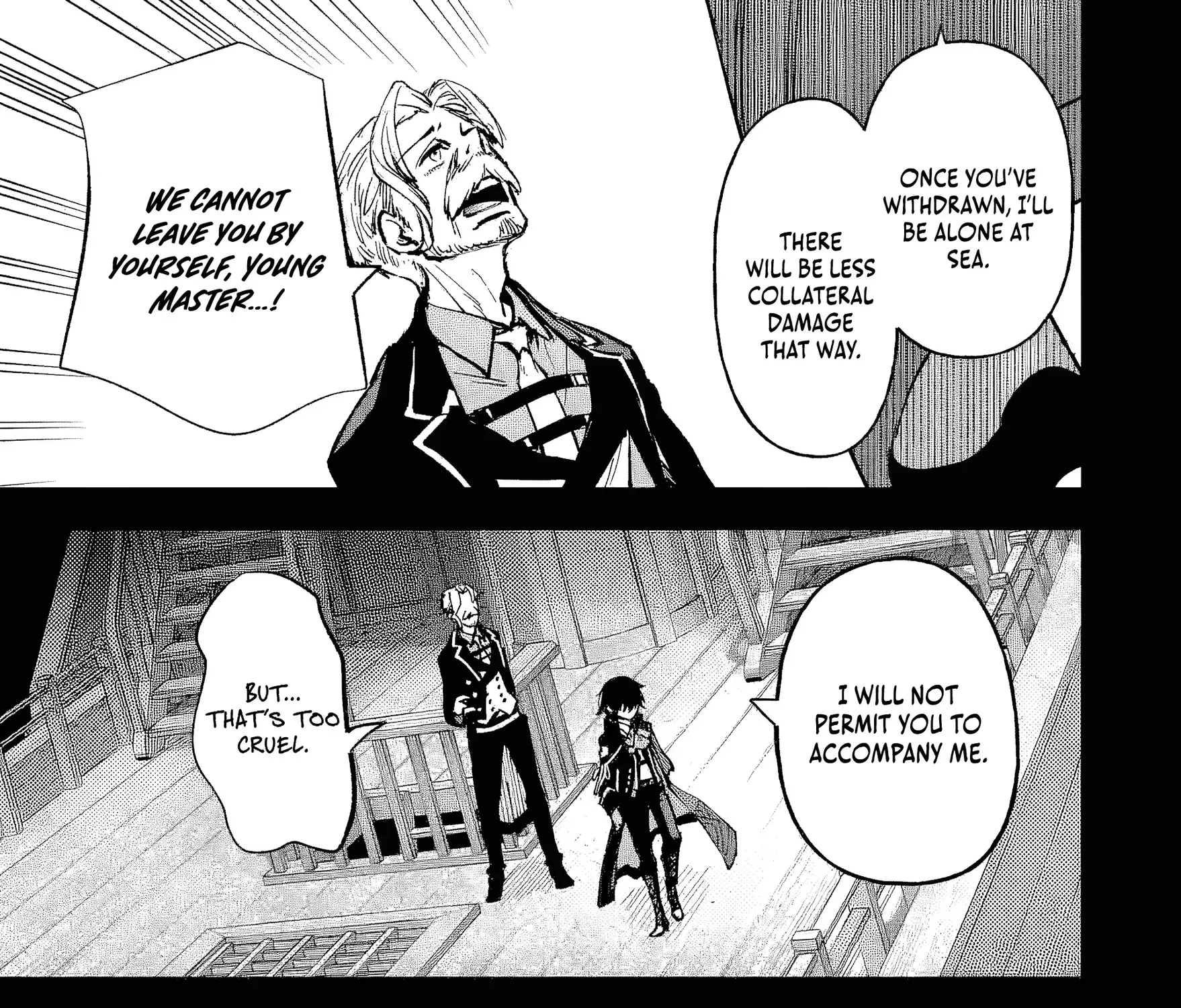 Read Repeated Vice chapter 8.4 image 7 on Lezhin