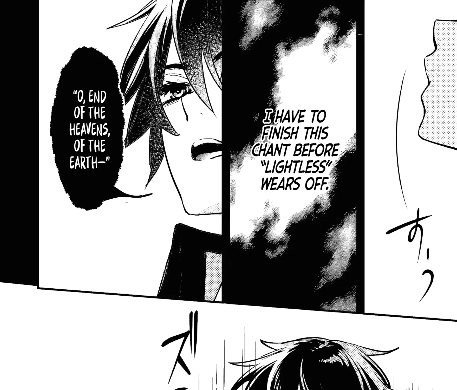 Read Repeated Vice chapter 8.5 image 1 on Lezhin