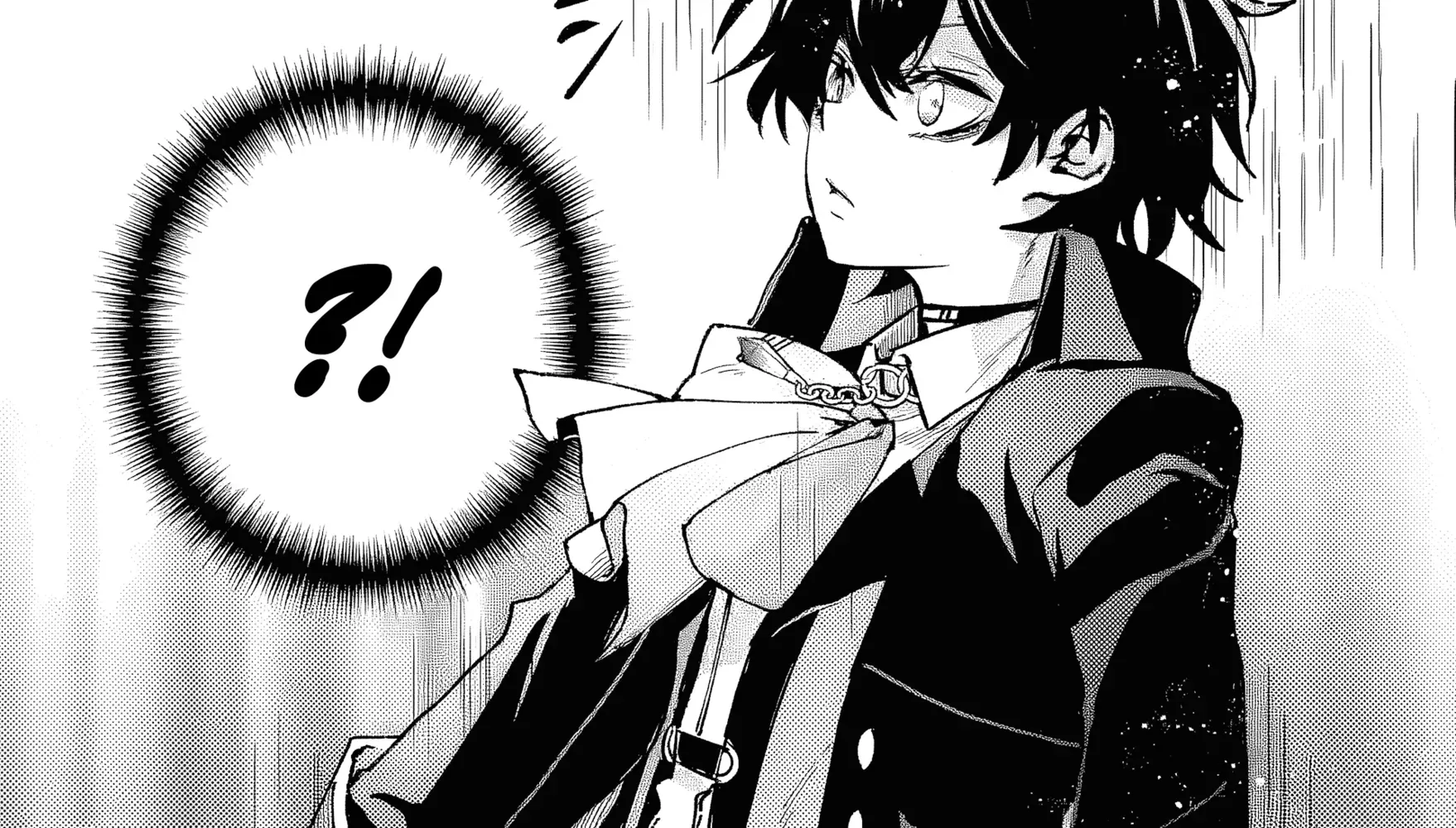 Read Repeated Vice chapter 8.5 image 2 on Lezhin