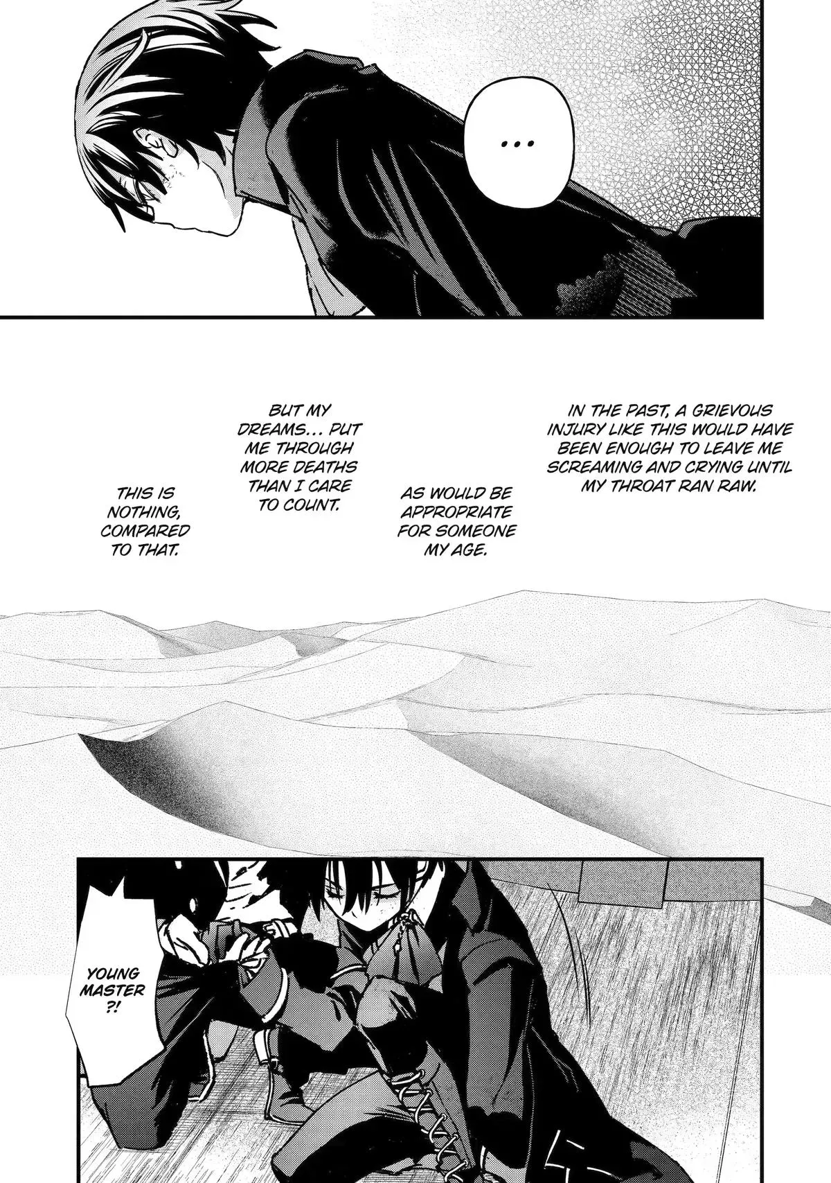 Read Repeated Vice chapter 8 image 10 on Lezhin