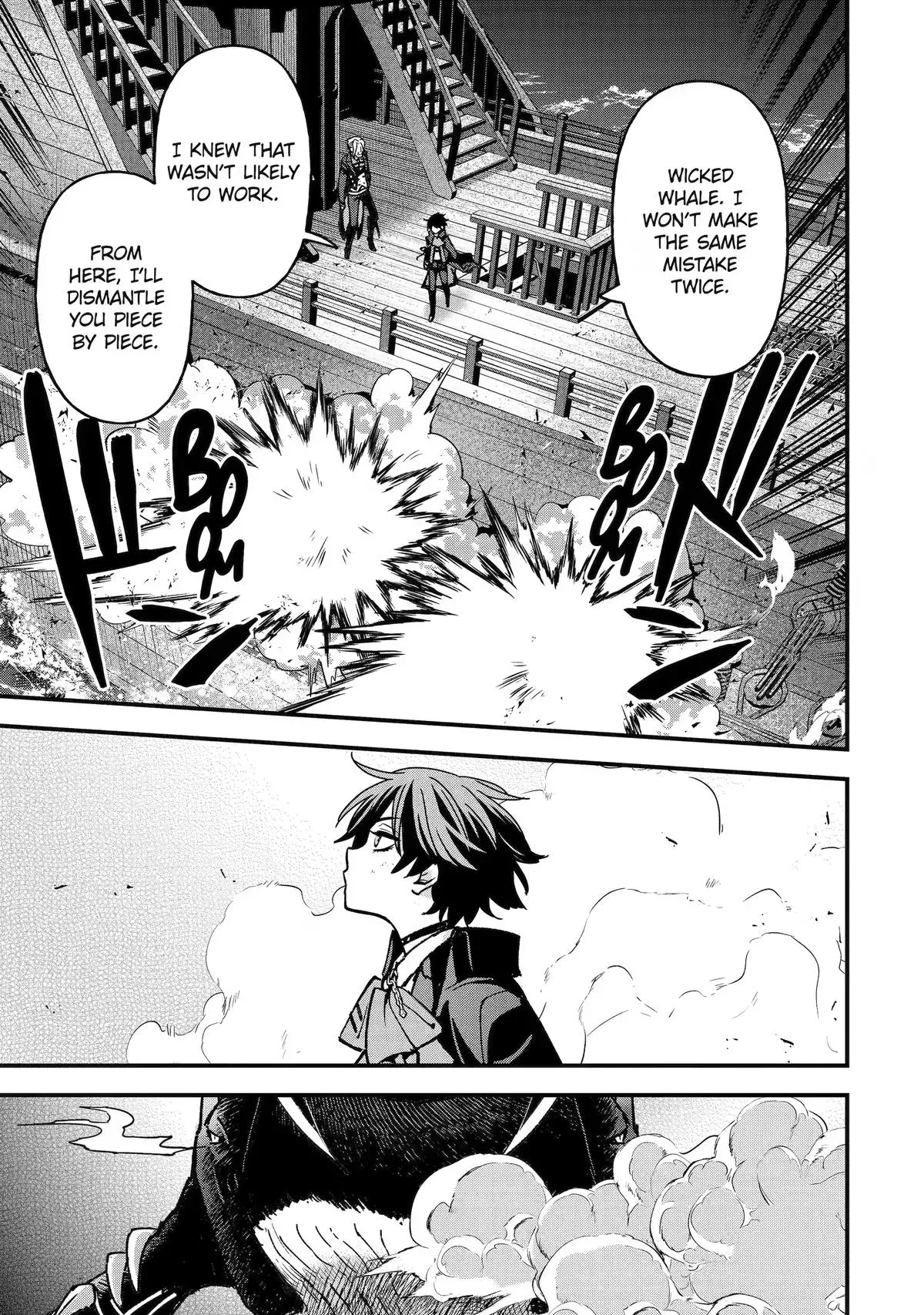 Read Repeated Vice chapter 8 image 12 on Lezhin
